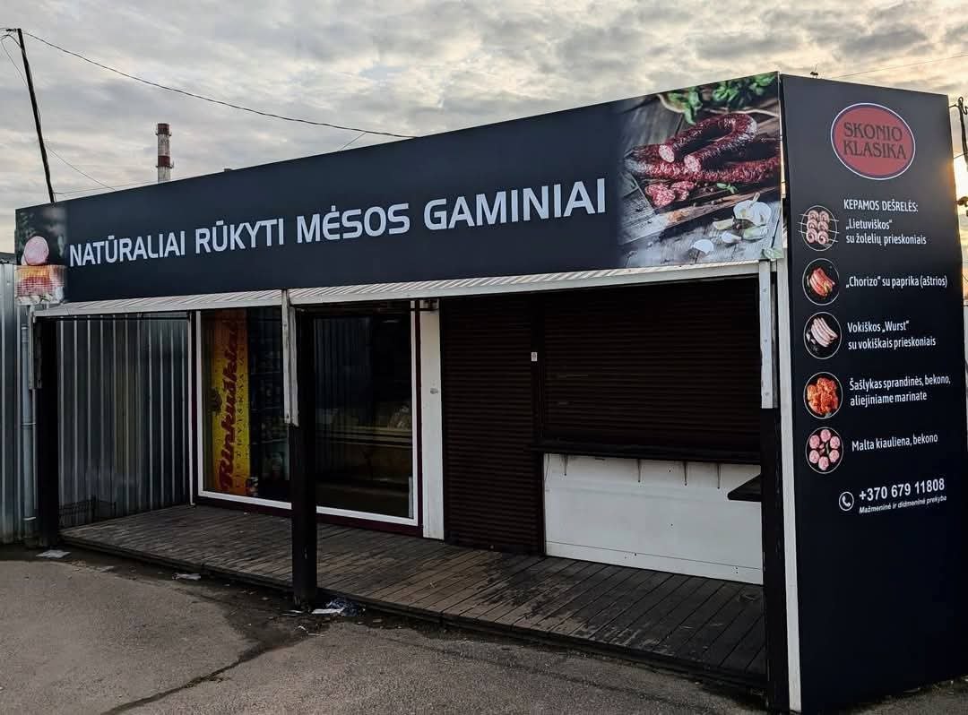 Parduotuvė „Skonio Klasika“, Pramonės g. 12, Panevėžys